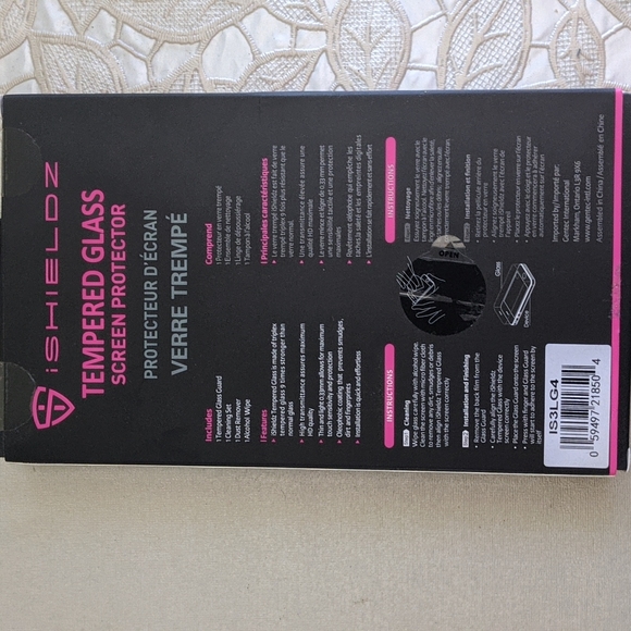 Shield Glass Tempered Glass For LG G4 - Picture 8 of 8